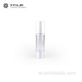 30ML حاوية مستحضرات التجميل عشب ألو زجاجة